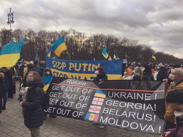 акция